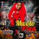 Mwoto Fire